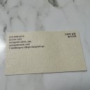 오브비(obvie) 이미지