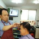 영이용소 이미지