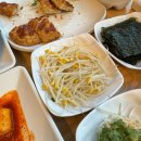 황금코다리 - 연수구 청량로79번길 10 | 황금코다리
