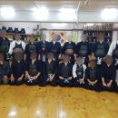 무 검도관 이미지