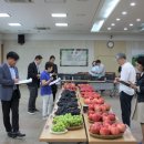 포천과일