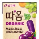 빙그레신세계