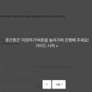 수정모바일