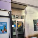 레푸스 | 부산레푸스 내성발톱 교정케어 후기 레푸스 연산시청점