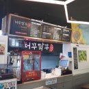 운암지주차장 이미지