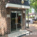 강동쉼터 이미지