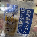 6월 | 상반기 삭제