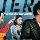 베테랑 이미지