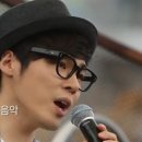 휘성(토크콘서트) 이미지