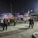 걷기지도사(야간) 네이버블로그