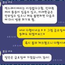 무브그라운드 네이버블로그
