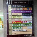 레벨업PC CAFE 이미지
