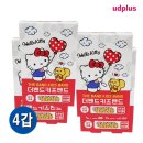 유디플러스 쇼핑하우