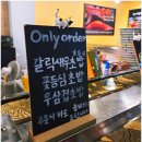스시곰 | 인천 석바위 초밥 맛집 스시오케이｜가성비 끝판왕 한접시 1,900원 솔직후기