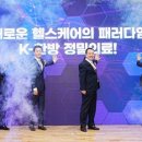 세명의료기기 이미지