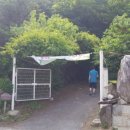 갑산농장 이미지