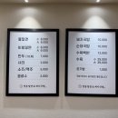 현지돼지국밥 이미지