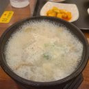 황금돼지PC방 이미지