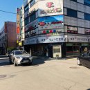 대풍주유소 이미지