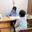 제주시 서부보건소 치매안심센터 이미지