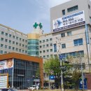 의료법인석경의료재단센트럴병원 이미지