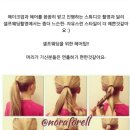 박가위헤어 이미지