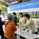 창원파티마병원 이미지