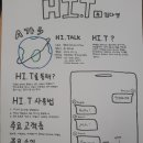 후포고등학교 이미지