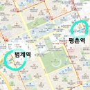 목련7단지우성3차 이미지