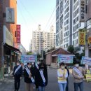 태전1동 행정복지센터 이미지