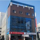 인동자동차정비공업사 이미지