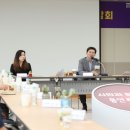 동부동 행정복지센터 이미지