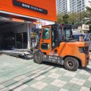 제일중기 이미지