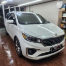 주하모터스 | [용인썬팅] 효진모터스에서 카니발 썬팅 맡기고 온 후기!