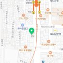 이사랑치주과치과의원 네이버블로그