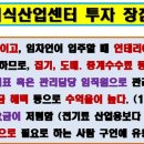 테크트리 이미지