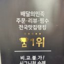 24게스트하우스강남센터