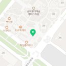 송원삼성영어샌디학원
