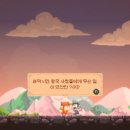 미라클PC 이미지