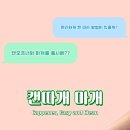 디자인엠에스