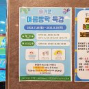 스위밍 차일드(상무점) | 광주에서 시설 좋기로 소문난 치평동 상무지구 어린이 수영장 스위밍차일드!