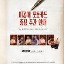 서림 이미지