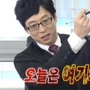 제이티디