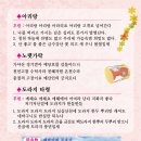 봉산초교 이미지