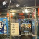 다래원 이미지