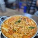 진미즉석떡볶이 - 청양군 칠갑산로 211-1 | [성남 노포 맛집] 추억이 보글보글 끓어오르는 해물 즉석떡볶이, '진미떡볶이 본점' 후기