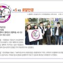 안경가게 이미지