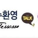 봉암동110 이미지