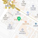 가마솥닭한마리선유도역점 이미지