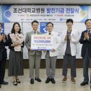 (주)보광건설 이미지